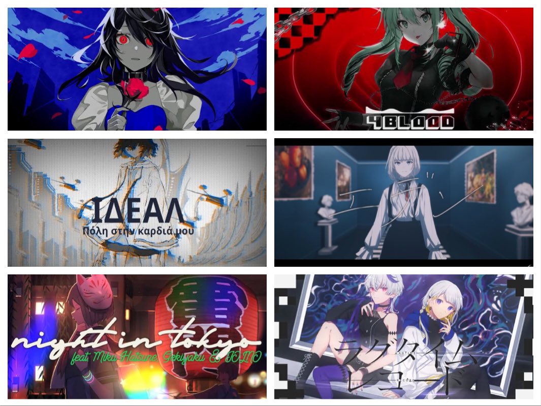 GarnyToMa's tweet photo. 最近よく聞くボカロ曲④⑨

エモい曲やダークな曲多めです🙆‍♂️
秋になると、落ち着いた雰囲気の楽曲がより映えてくる気がします。

#Queen / #kanaria
#4BLOOD / #KIRA
#イデアル / #伊根
#エデン / #Teary_Planet
#東京は夜 / #平田義久
#ラグタイムレコード / #雄之助 https://t.co/3V8JWnzKNN