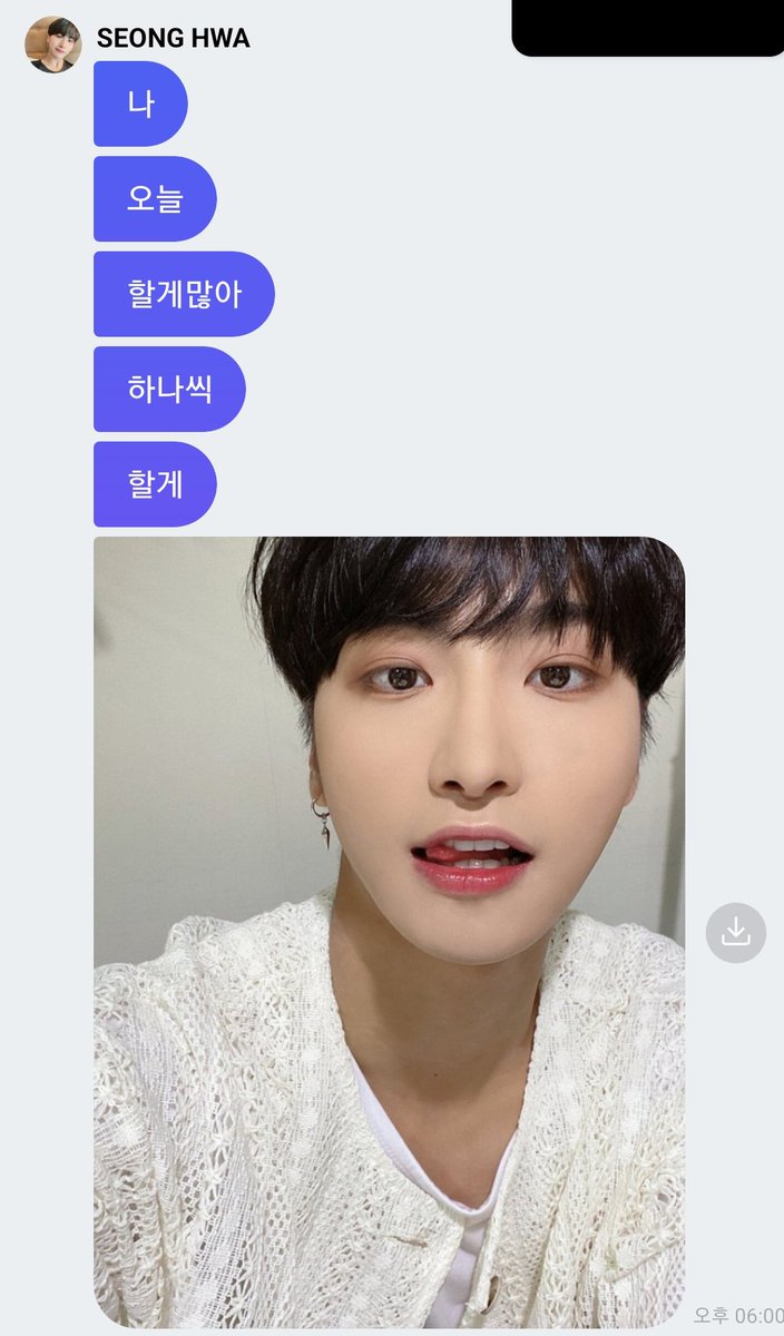 MAS_43ver's tweet photo. #마스버스 오늘 할 게 많다구 셀카부터 보내주시는 중 https://t.co/HNTeZAsWsv