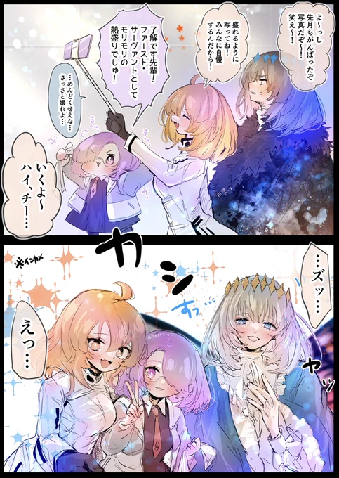 写りには自信ニキネキ 