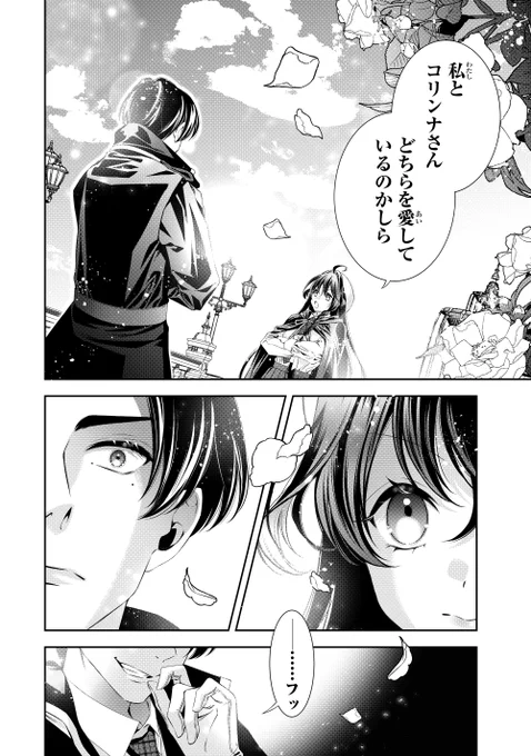 (4/17) 