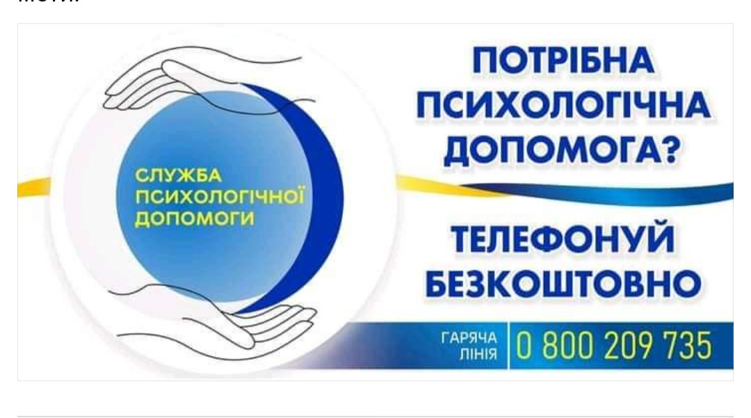 Майже як Tesla🇺🇦 tweet media