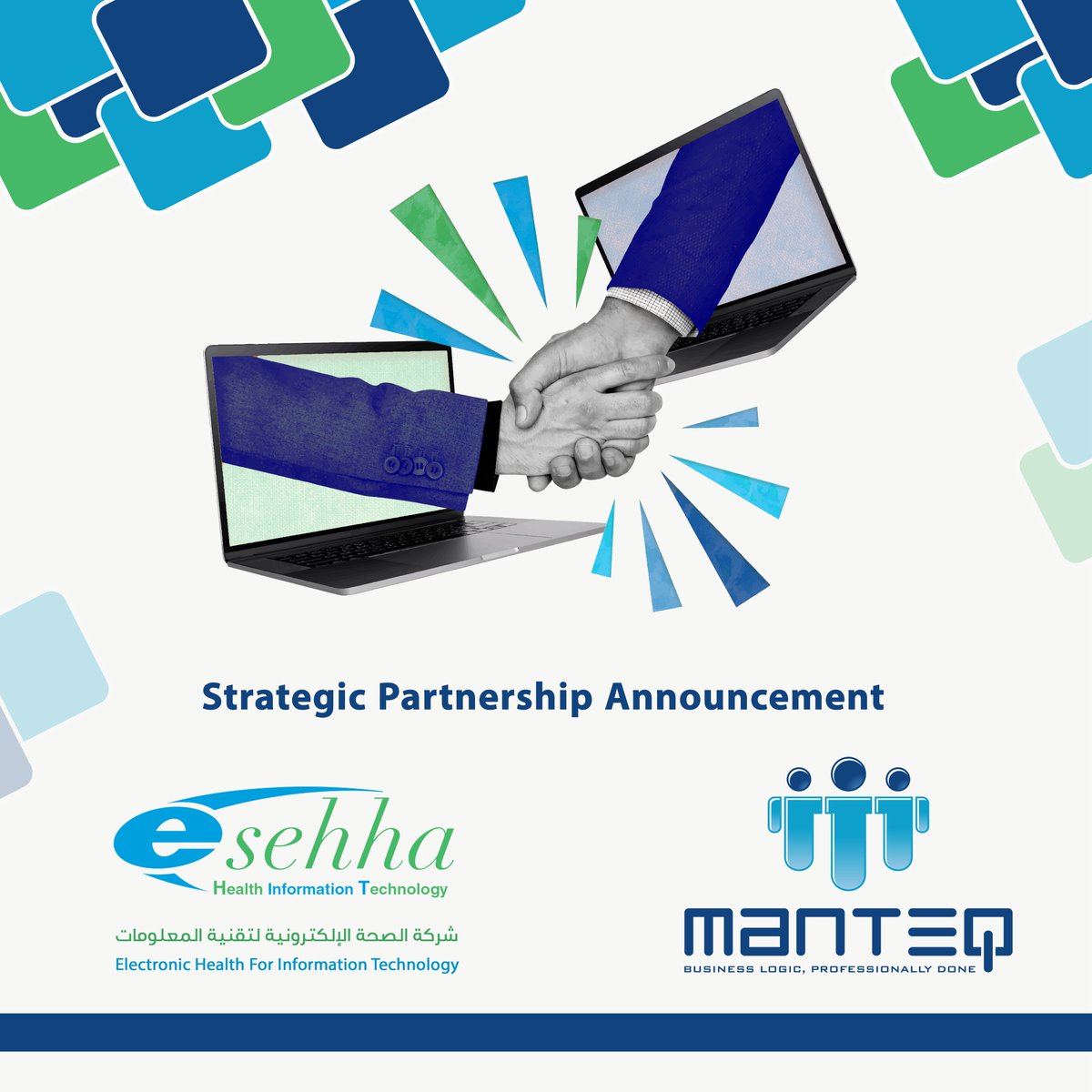 e_sehha's tweet photo. we glad to announce our exclusive strategic partnership with @ManteqSystem, one of the most dedicated and outstanding Revenue Cycle Management Solutions (RCM) Development company in the industry.
https://t.co/X5gZ8JaSqS
#RCM #Revenue_Cycle_Management #Health_Informatics https://t.co/E5xTfNuiyQ