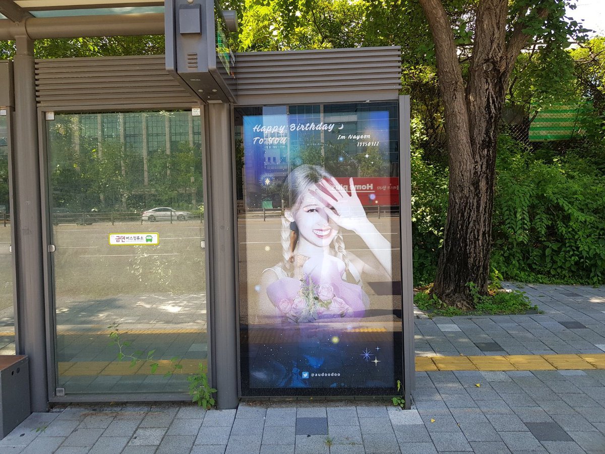 audoodoo's tweet image. #HappyNayeonDay
#나연  #NAYEON  #ナヨン
#TWICE  #트와이스 
#BETWEEN1and2   #TalkthatTalk