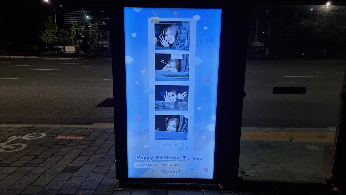 audoodoo's tweet image. #HappyNayeonDay
#나연  #NAYEON  #ナヨン
#TWICE  #트와이스 
#BETWEEN1and2   #TalkthatTalk