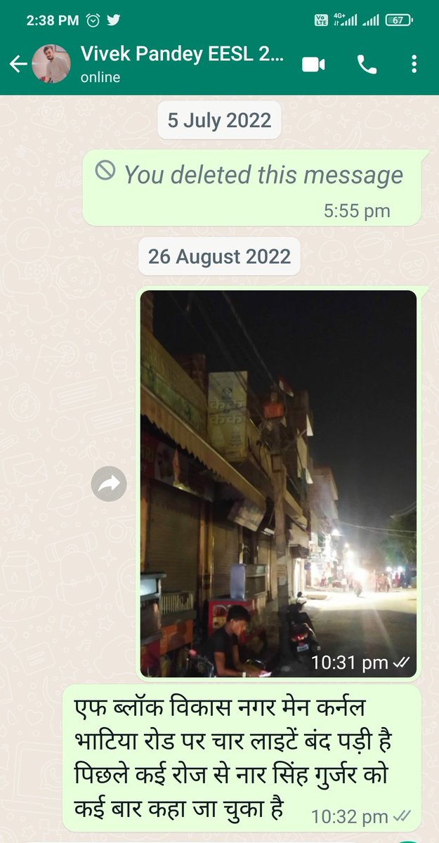Federation Of Vikas Nagar RWA tweet media