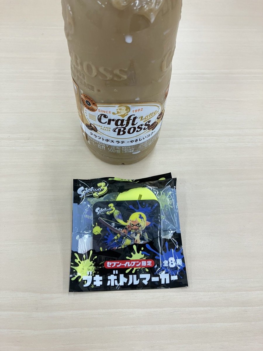 monolabo_tw's tweet photo. #セブンイレブン で #スプラトゥーン3 のペットボトルマーカーゲットしました！🦑

新しいブキの弓がかっこよすぎる！🏹
すごいテクニックが必要みたいだけど🫢

ペットボトル「マーカー」と、塗って「マークする」みたいなものをかけてるのかな・・・（考えすぎ）

#セブンイレブンコラボ https://t.co/W81kFEx5fh