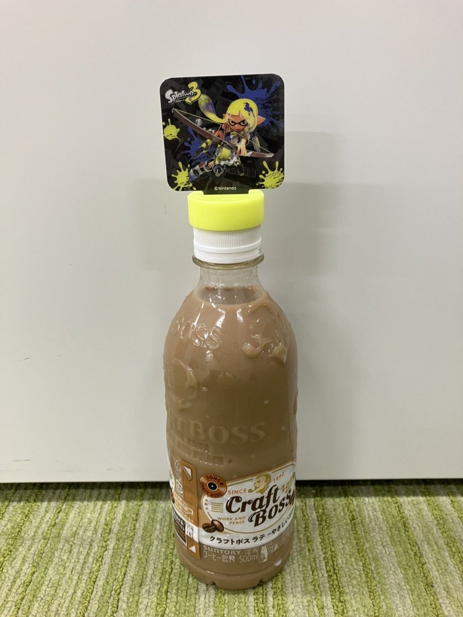 monolabo_tw's tweet photo. #セブンイレブン で #スプラトゥーン3 のペットボトルマーカーゲットしました！🦑

新しいブキの弓がかっこよすぎる！🏹
すごいテクニックが必要みたいだけど🫢

ペットボトル「マーカー」と、塗って「マークする」みたいなものをかけてるのかな・・・（考えすぎ）

#セブンイレブンコラボ https://t.co/W81kFEx5fh