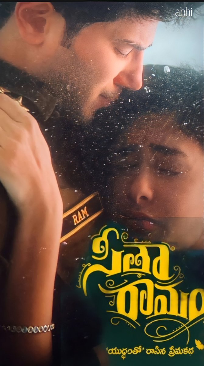 Abhimahikeerthi's tweet photo. This tub scene was fav one 😍🥺👏
Simple edit of mine from #SitaRamam @hanurpudi @VyjayanthiFilms @dulQuer @mrunal0801 @SwapnaCinema @geetha_gautham 
🦋🦋🦋 https://t.co/jwBW3e7gL7