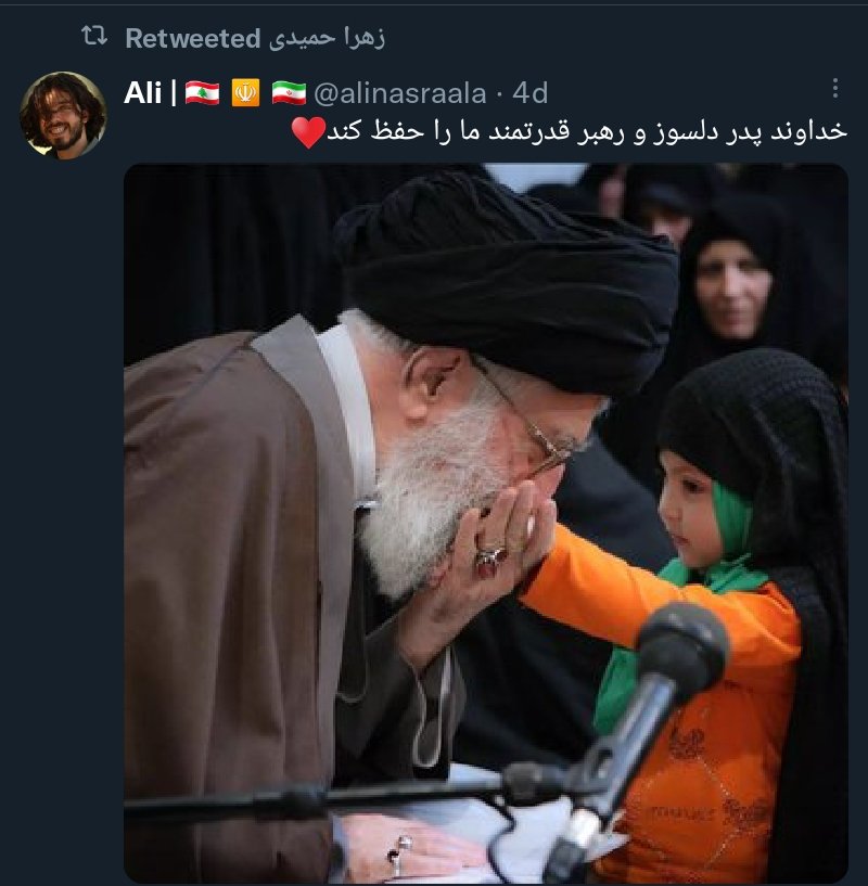 sfcdfb5's tweet photo. در شرایط فعلی ایران، تعداد برانداز با عرزشی قابل قیاس نیست. بنابراین عرزشی مجبوره برای دیده شدن خودش رو عین انگل به ما بچسبونه. لاجرم تقیه میکنه، ٣ ۴ تا ضربه به عیسلام و رهخر میزنه، فالوش میکنید، پروموتش میکنید... و حالا تورش رو از آب میکشه بیرون https://t.co/xBHDWwExfs
