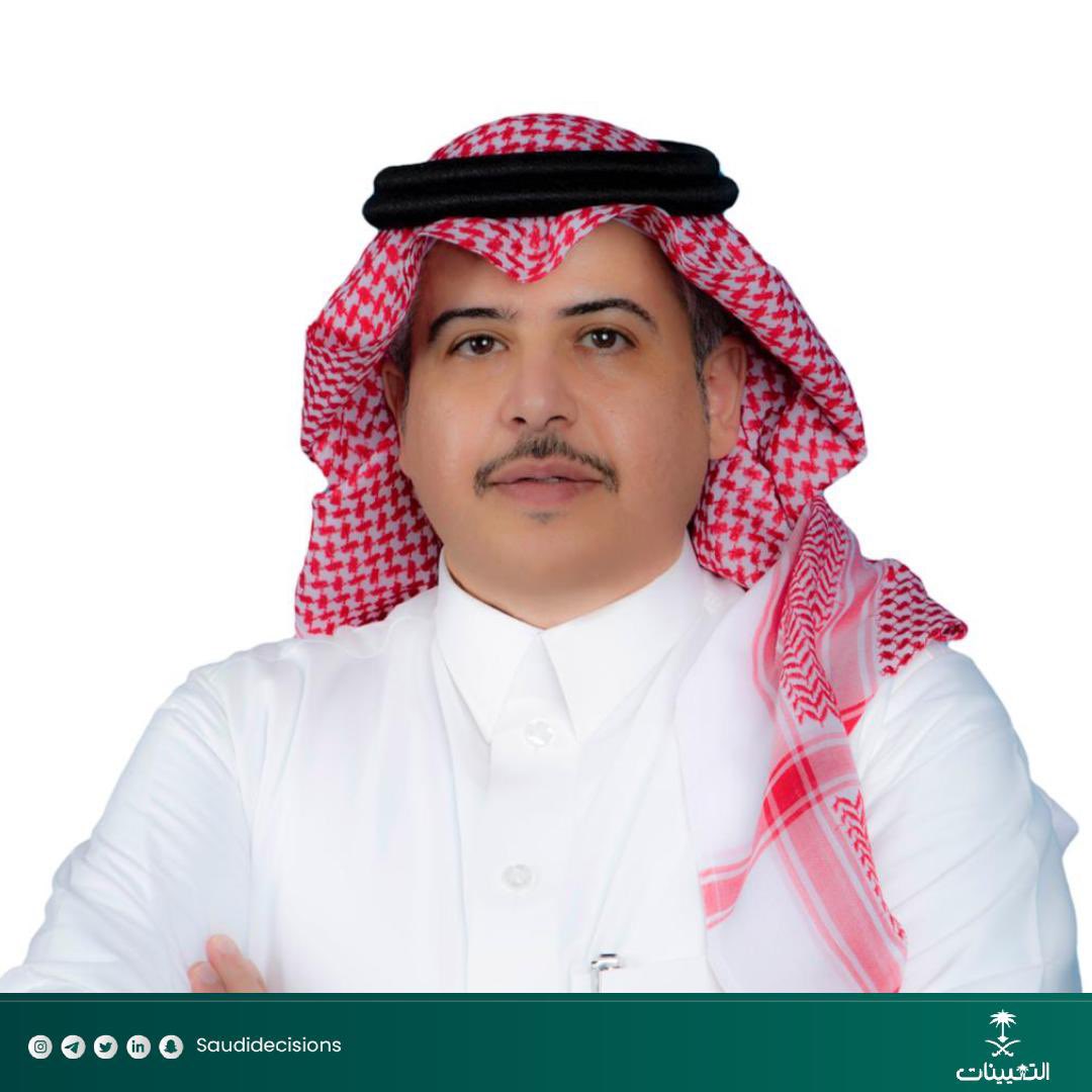 SaudiDecisions's tweet photo. تعيين الأستاذ حسن بن عبدالرحمن آل الشيخ (وكيلاً لوزارة المالية للتواصل والإعلام). https://t.co/jM1YTyjIMs