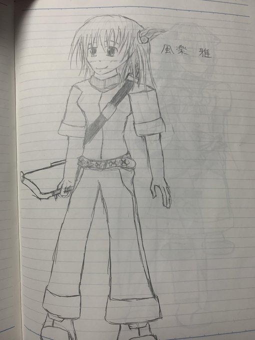 もっと昔のが出てきた 