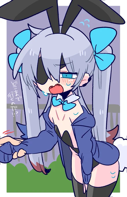 おさんぽりげし#おぷもんのえ 