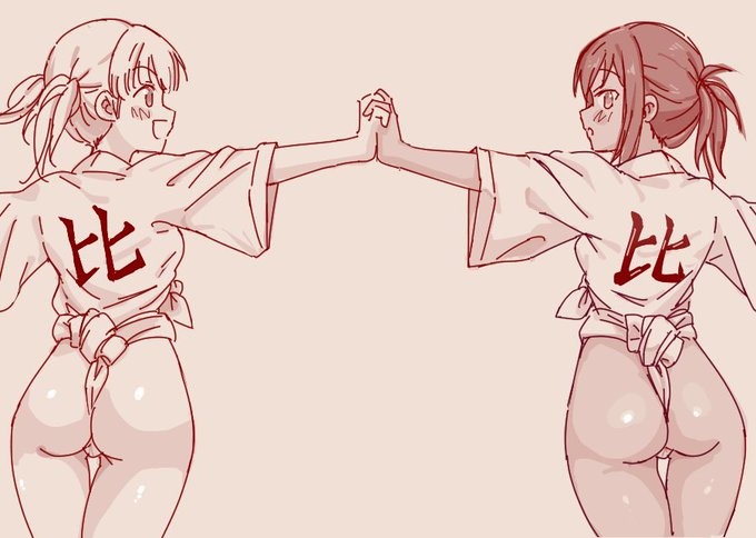 シノハユから比礼振中学校の吾郷佐知子と松本チャンタナのふんどし合わせ絵です 