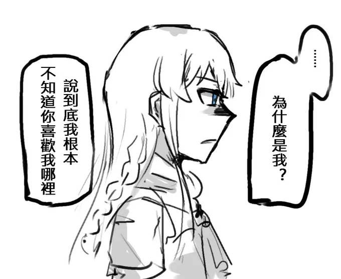 ② 