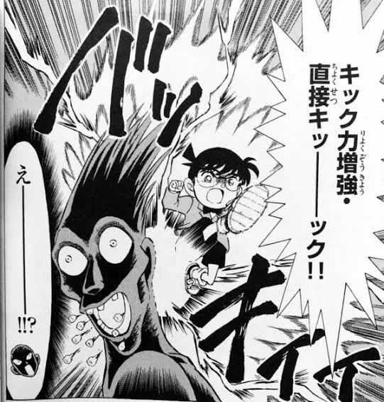 @toarutoa めっちゃ蹴るこれも追加で 