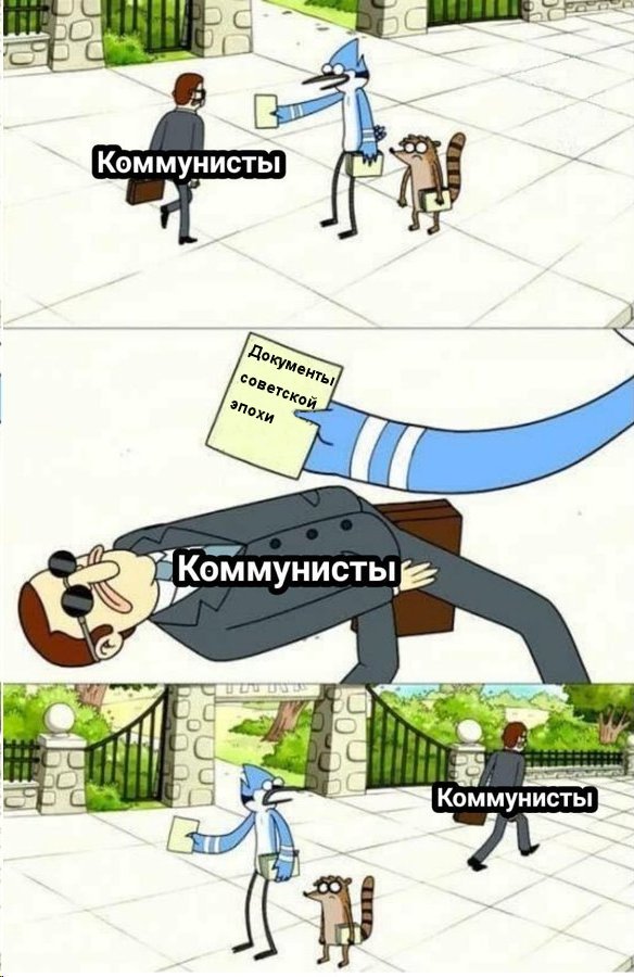 <a href="/red0987654/">Читаем вместе</a> Классека жэ!