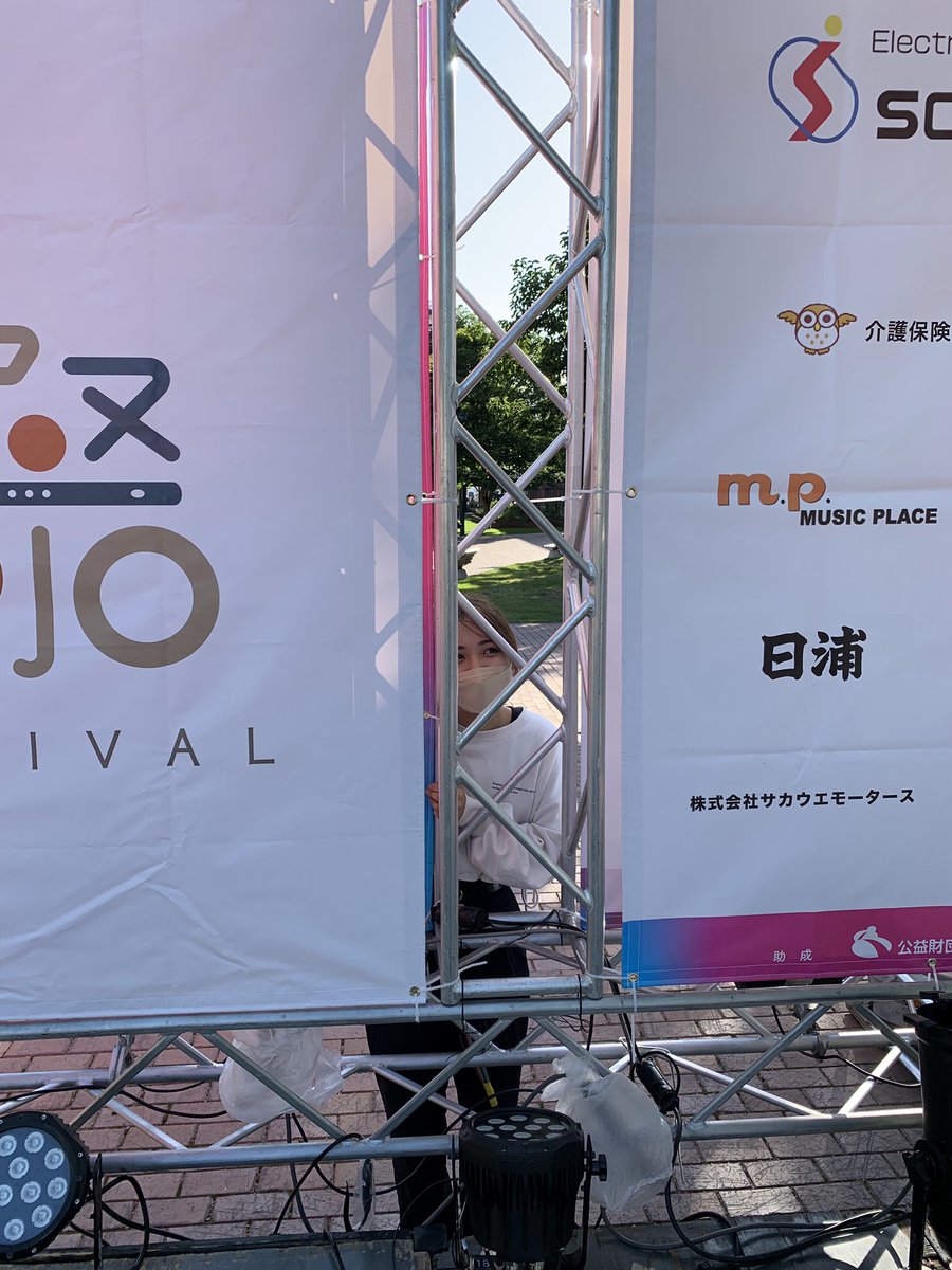 iwamizawanebuta's tweet photo. ╱
PLAYBACK💭
岩見沢ねぶた祭2022
vol.5
╲
実行委員会に今年加入した新入生は、ほとんどが女子!
力仕事が多い祭準備では、ヘロヘロなみんなを助けるように、先輩男子が率先して力仕事をやりました!
来年の新入生は男子もたくさんお待ちしていますよ!!🖐🏻
#INF22
#岩見沢ねぶた祭 https://t.co/x9UgAThRoT