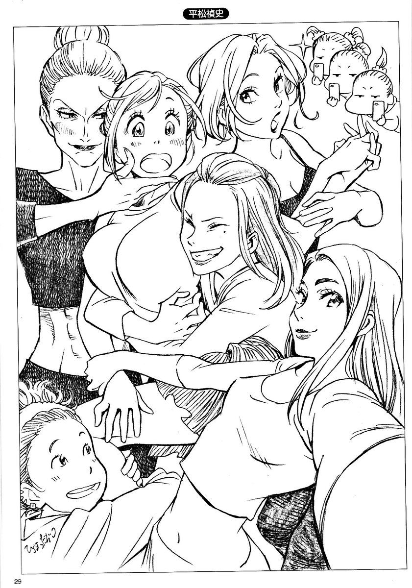 I really think about this Hiramatsu illustration all the time. 