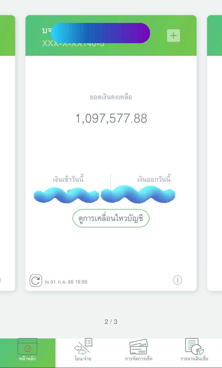 gusstation tweet media