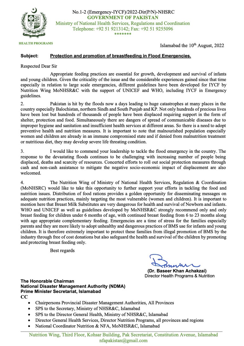Government of Pakistan takes a strong clear stand in making sure breastfeeding is not undermined by industry tactics, including donations, in emergency situations. Great example for other countries. The GOVERNMENT has to be the one to put the foot down.