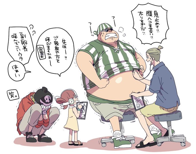 本日のウタちゃんと赤髪🏴‍☠️船医さん 