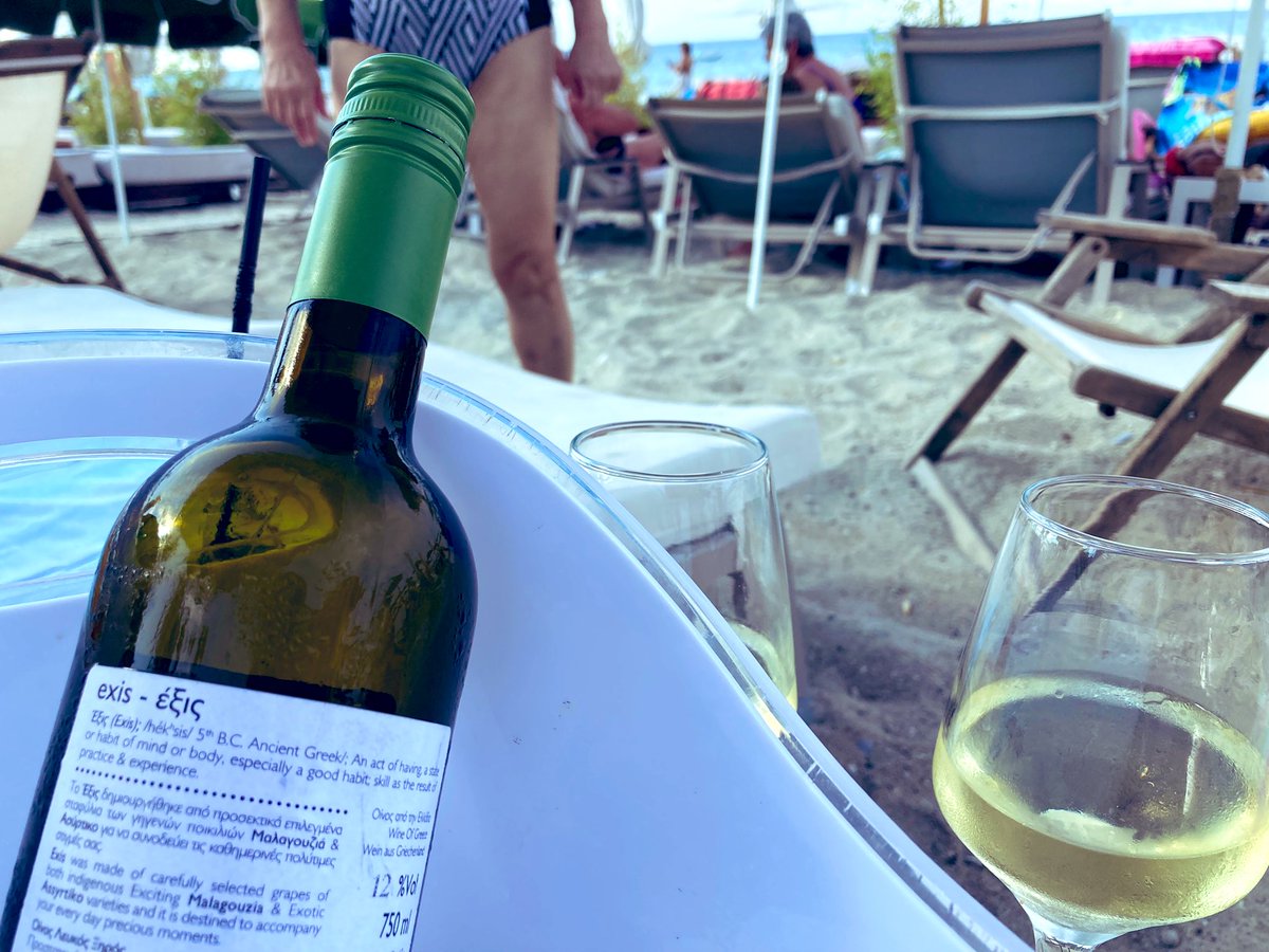 papazikou's tweet photo. ἕξις δευτέρα φύσις #exis (skill or habit as a result of practice) [is] one’s second nature - #Aristotle https://t.co/TiWux0Xuy4