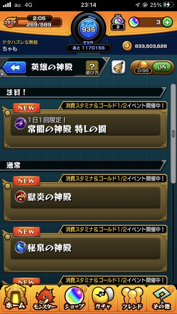 ekusonomayc's tweet photo. @Y95Ug @2 至宝ありです
よろしくお願いします https://t.co/uRMEU1Ek7a