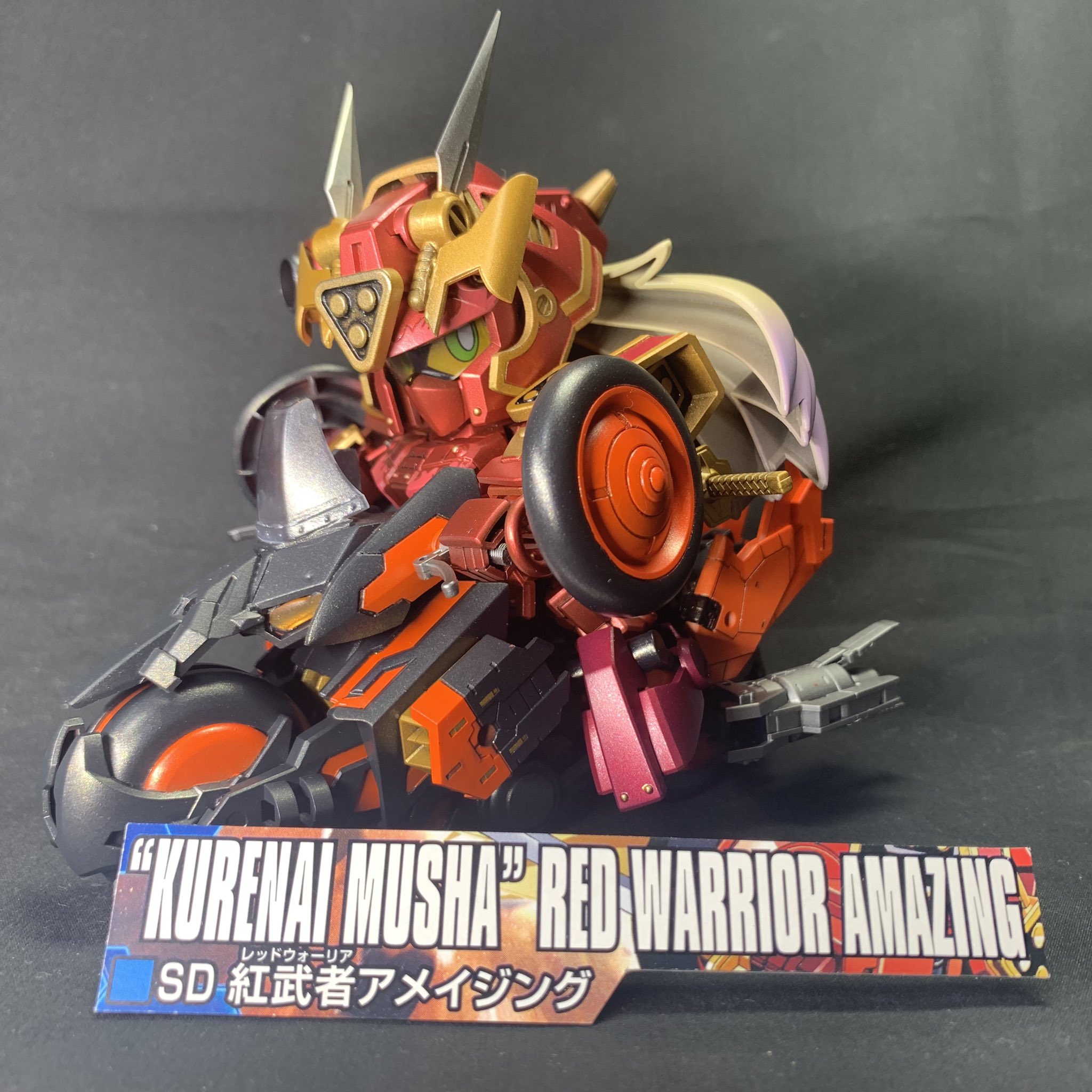 記念メダル　メダルゾンビ　アメイジングボディ 神戸マラソン完走メダル - メルカリ