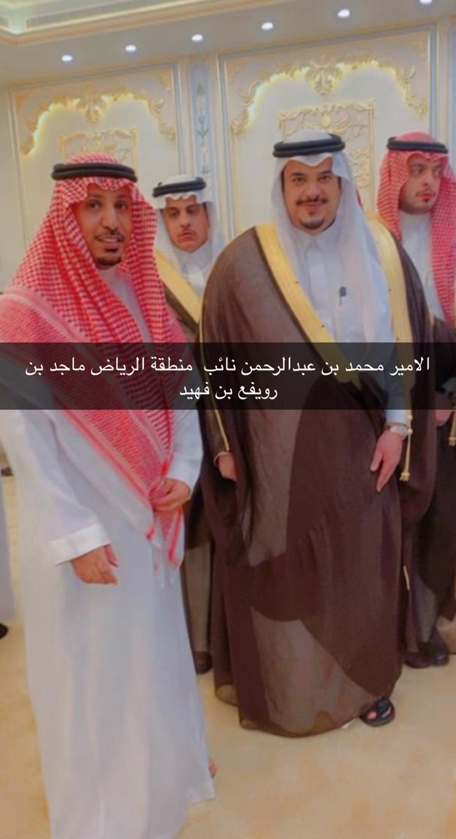 ماجد بن فهيد (@bnfhid00) on Twitter photo 