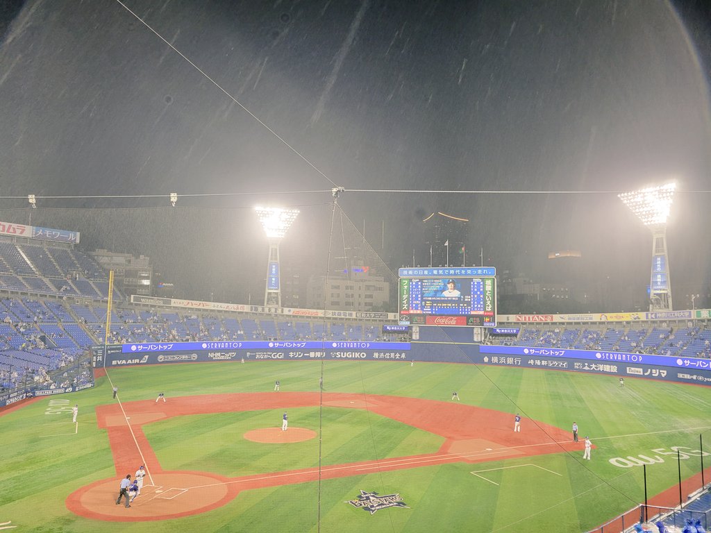 DeNA_popen0124's tweet photo. 遅ばせながら
＼横浜優勝／＼ヨコハマサイコー／
試合結果、試合内容、ハマスタの景色、ハマスタのご飯、天気、全てを楽しめた！！！！！！最高の一日でした！！！！！また必ず来たいです！！！！
ハマスタサイコー！！！！ https://t.co/S5IPn1i3S5