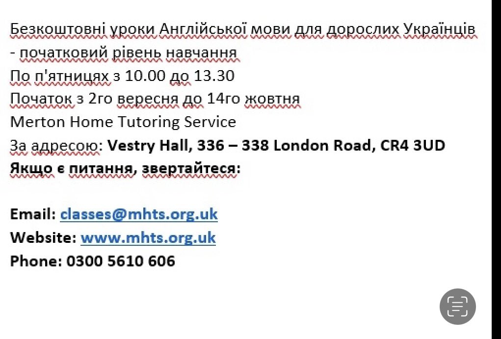 If any Ukrainian learners are looking to join this English class (partnership with Merton Adult Learning), Fri 2nd at 10am <a href="/Vestryhall/">Vestry Hall</a> turn up tomorrow. Don’t worry if the learner hasn’t been in contact yet. <a href="/MertonLibraries/">Merton Libraries</a> <a href="/PolishFamily/">Polish Family Assoc</a> <a href="/CommonsideTrust/">Commonside Trust</a> <a href="/EnglishInMerton/">Learn English in Merton</a>