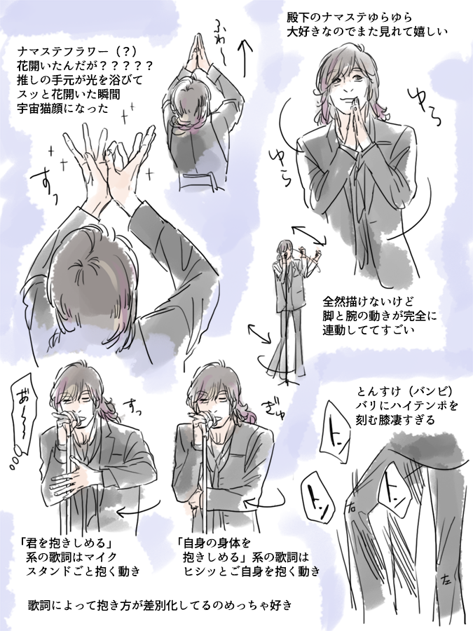【めもれぽ】名古屋最終日😘
. 