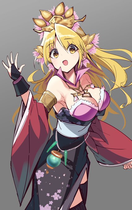 甘ちゃんラクガキ 