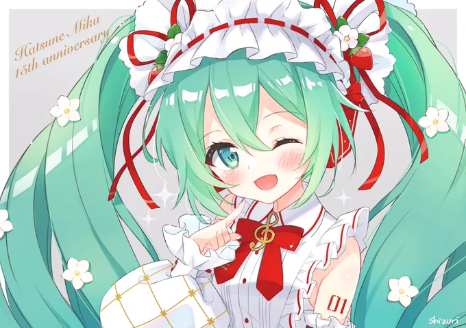 いちごミクさん!15周年おめでとううう!!(遅刻)#初音ミク生誕祭2022 #初音ミク 