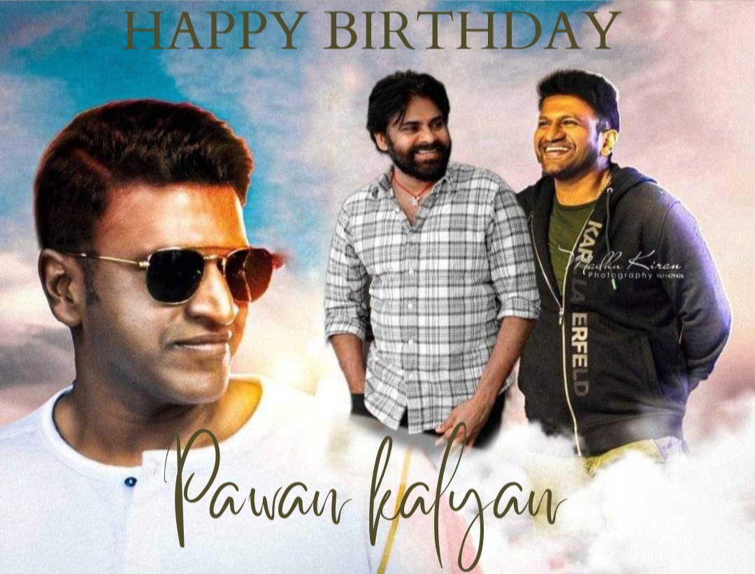 Happy Birthday Pawan Kalyan Sir On Behalf Of Cults  