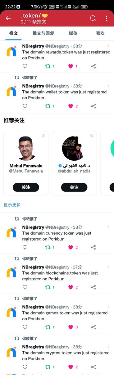 HNS_token's tweet photo. 0-9.token
A-Z.token
Many are not registered yet. First come, first served😜
#handshake #HNS #web3 #NBdomains #token
#metaex #NFTex #domainex #wallet #ebank #ssl
💥https://t.co/0YGe4AUraS Sell SLDs off 🤝.token domains infosite👇
https://t.co/estQa9FGg2
https://t.co/THC1tCivmp https://t.co/dW6NEJWcii