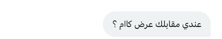 azo009992's tweet photo. #مودل_آش  #ميقا اكره هانوعيه الي عشان ميقا يبيك تعطيه كل شيء اذا بعطيك بعطيك من خاطري https://t.co/LRo57c755J