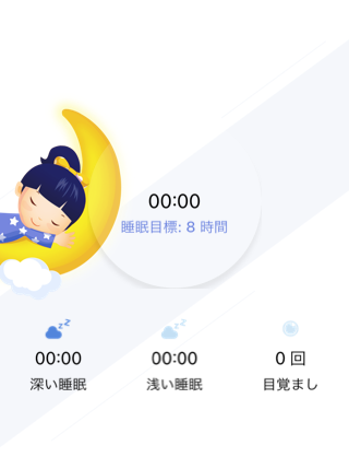 たなか鍼灸接骨院 tweet media