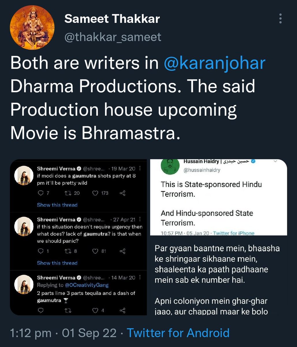 gosawi_a's tweet photo. Enough is Enough, Repeated Insults/Disrespect of Notorious Bollywood towards Hindus hv crossed all d limits. @karanjohar
#BoycottbollywoodCompletely #BoycottbollywoodForever #Racist #BoycottKaranJohar #Hinduphobia #BoycottDharmaProductions #BoycottBramhastraMovie
@DharmaMovies https://t.co/19fVhMtyIY