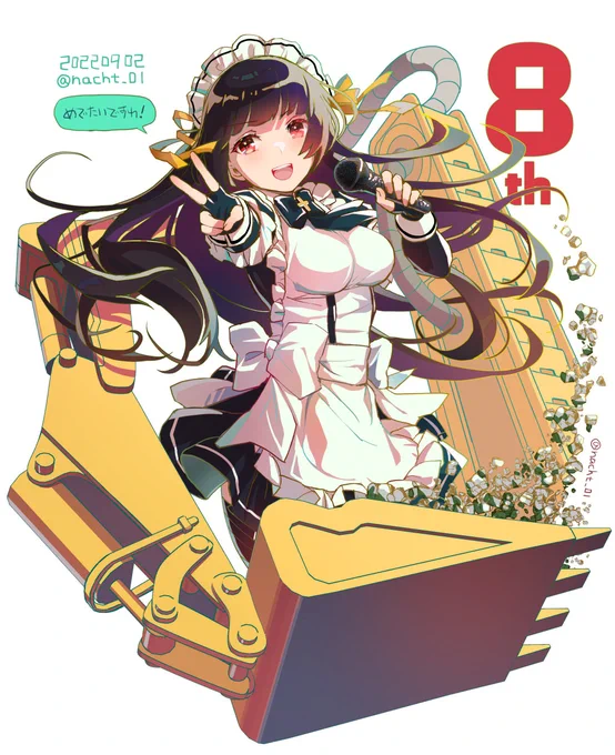 祝8周年!今年はシャフローダーです。#俺タワー 