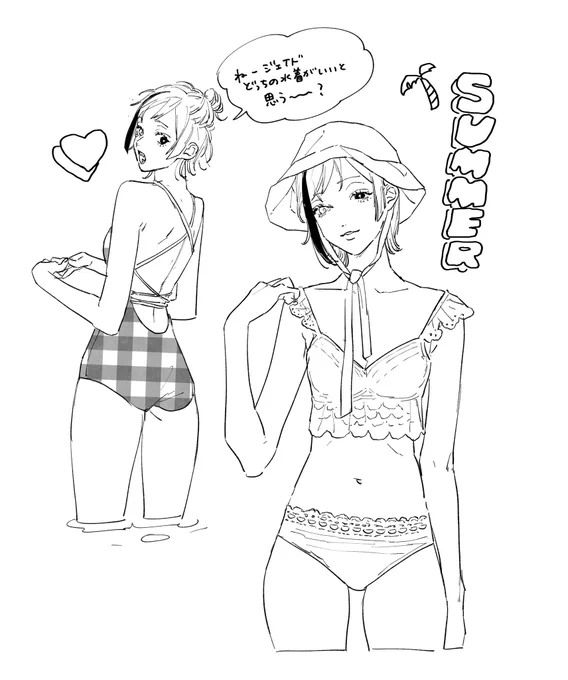 水着あざした〜❣️
※女体化 