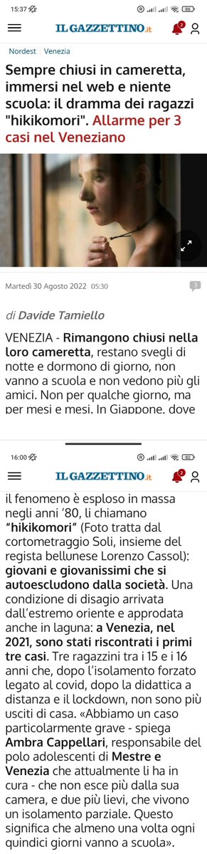 GianlucaCoeli's tweet photo. #hikikomori como reacción a las presiones que sufren los jóvenes en lo que Chicchi y Simone denominan la sociedad del rendimiento. ¿Puede ser la escuela una de las agencias en las que se empieza a formar la subjetividad neoliberal? 
#neoliberalismo #educación https://t.co/DODHcJkYmd