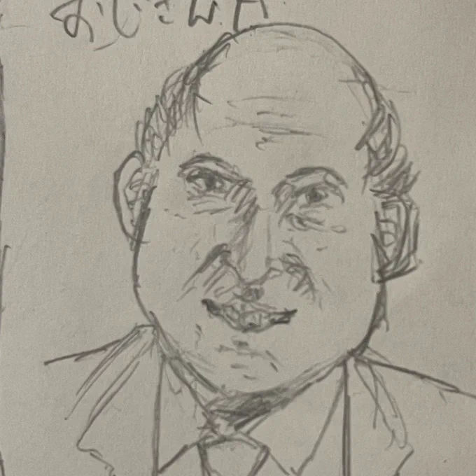 おじさん描くの楽しい 