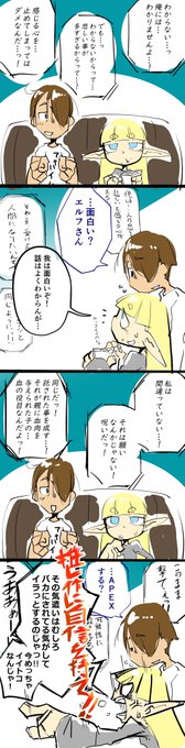 推しコンテンツは自信持って推そう 