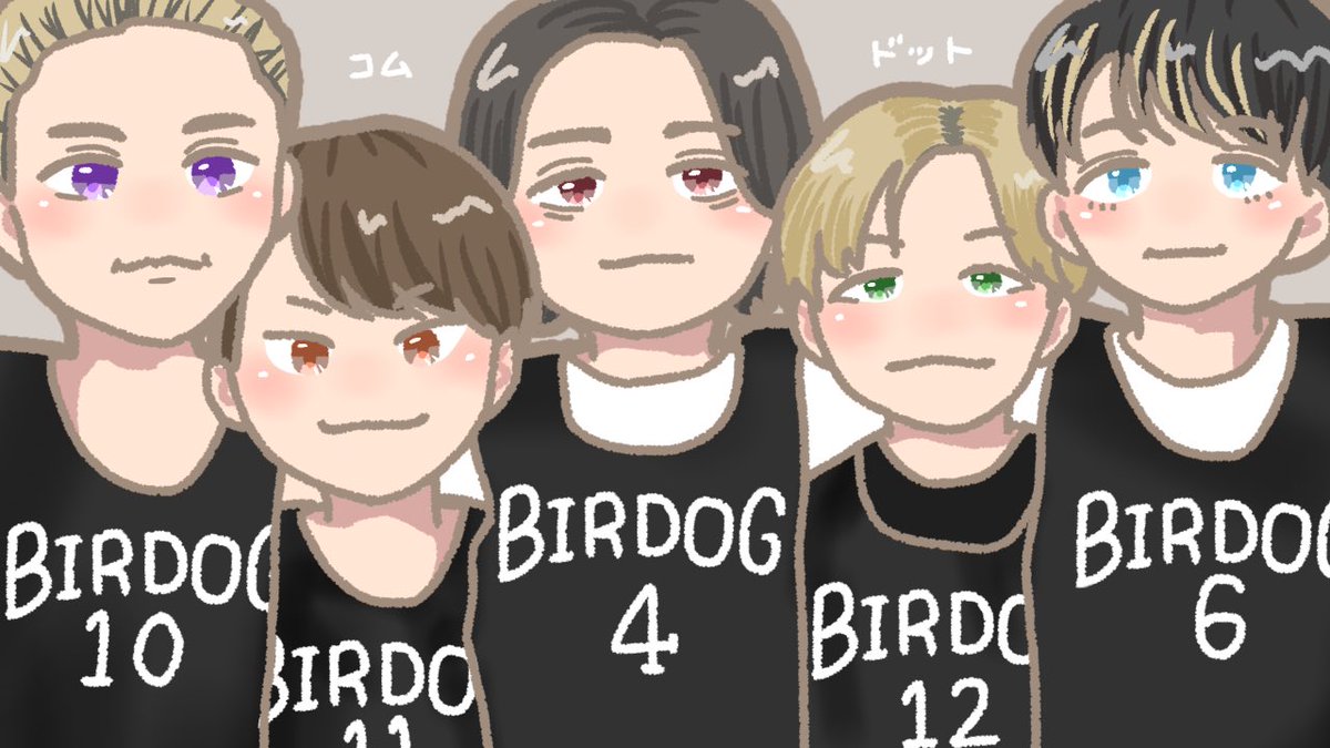 コムドットイラスト のイラスト マンガ作品 6 件 Twoucan