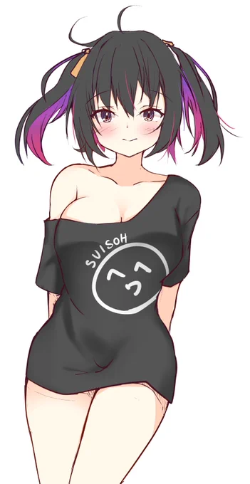 #すいそすい風評被害部完成しましたお納めください… 