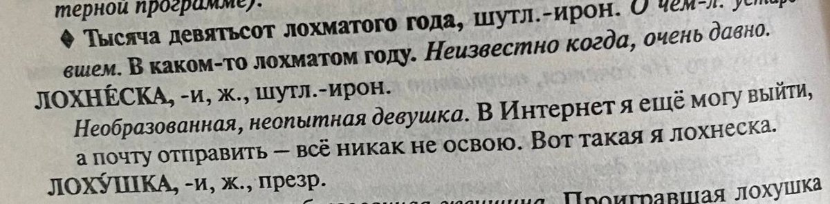 анатолий капустин tweet media