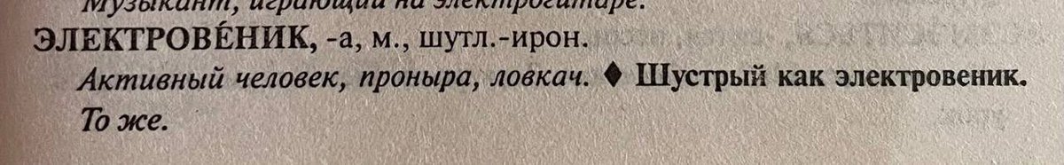 анатолий капустин tweet media