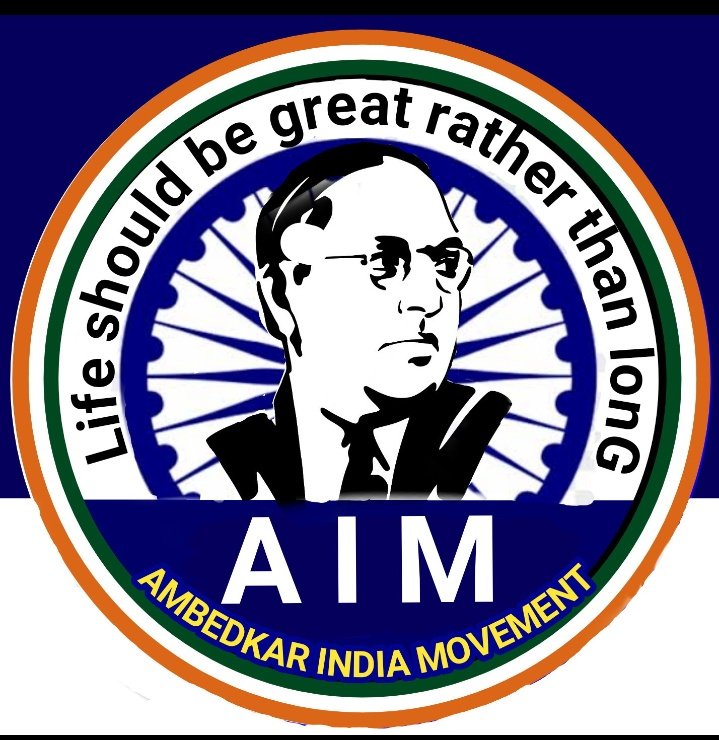 AIDYindia's tweet photo. https://t.co/itbe1Dv09g