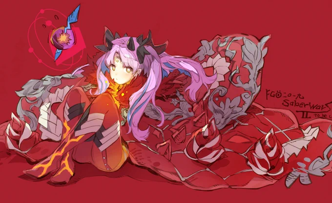 すぺーすいしゅたるちゃん推しがピックアップでめでたい(*'▽')#FGO 